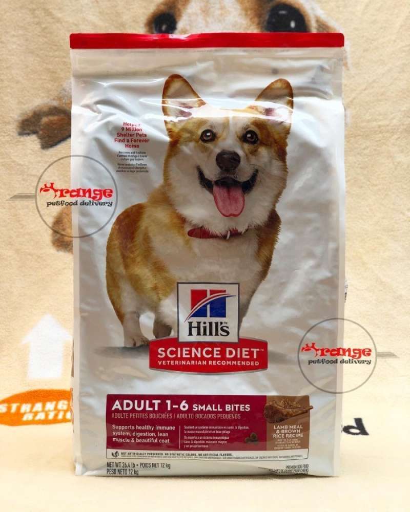 Promo science diet adult lamb rice small bites 12 kg dog food by