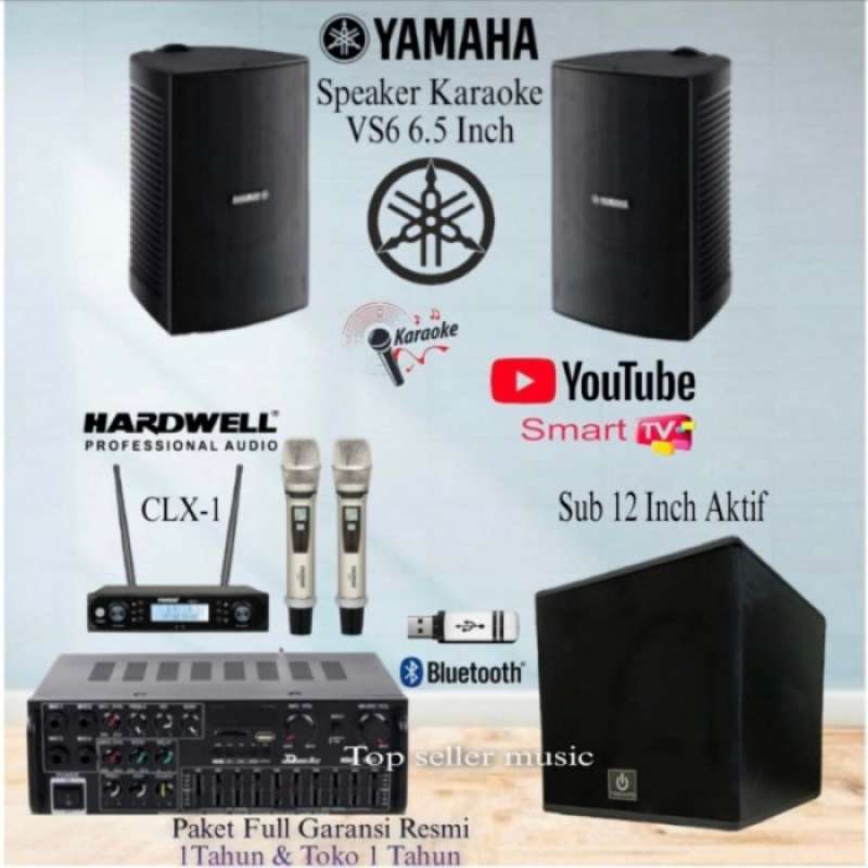 Yamaha karaoke speaker discount