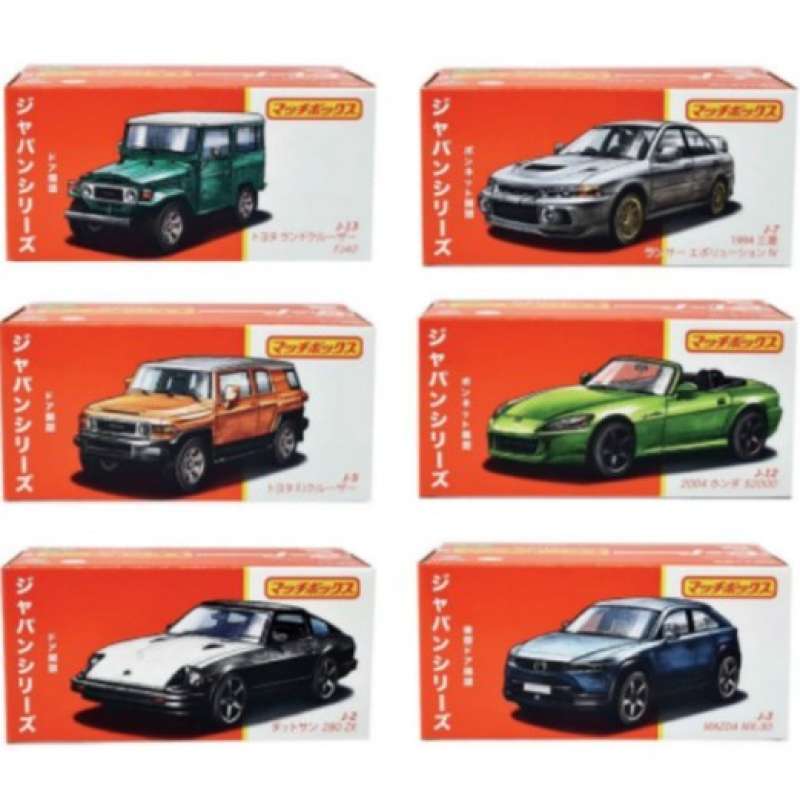 Matchbox fj cruiser clearance