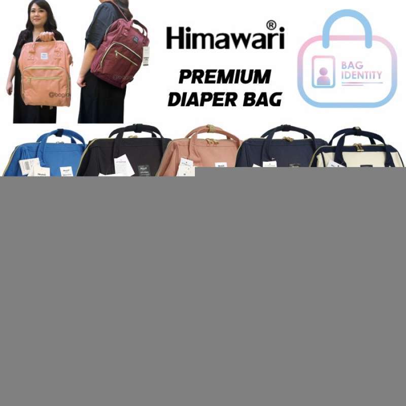 Himawari diaper bag top