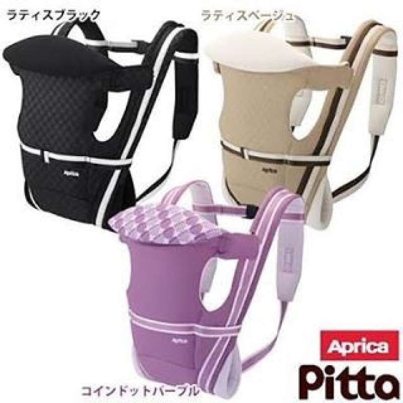 Promo APRICA Pitta Baby Carrier.Kode A621 Diskon 27 di Seller