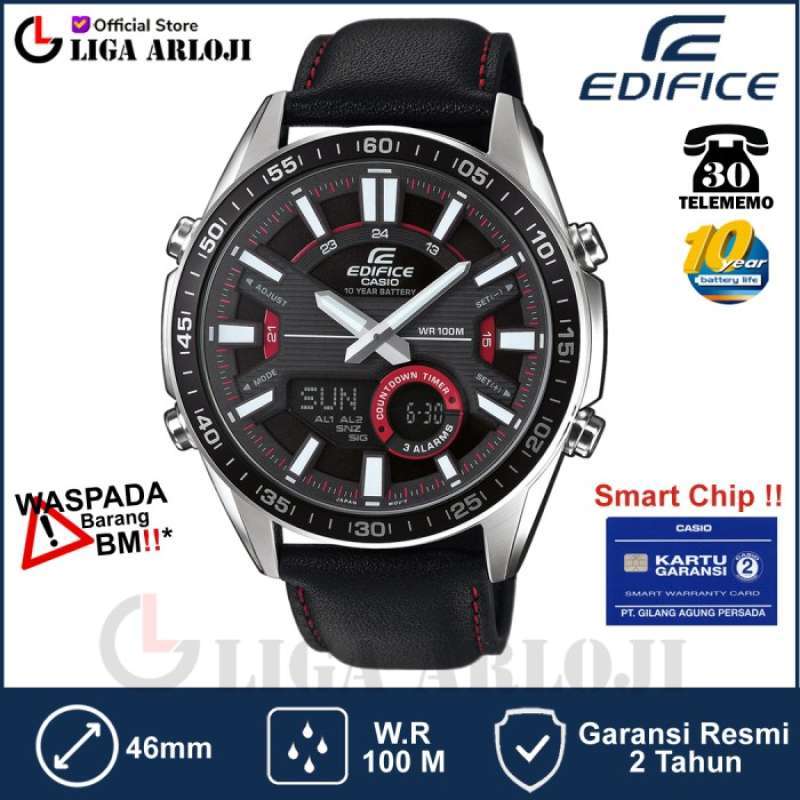 Efv c100l online