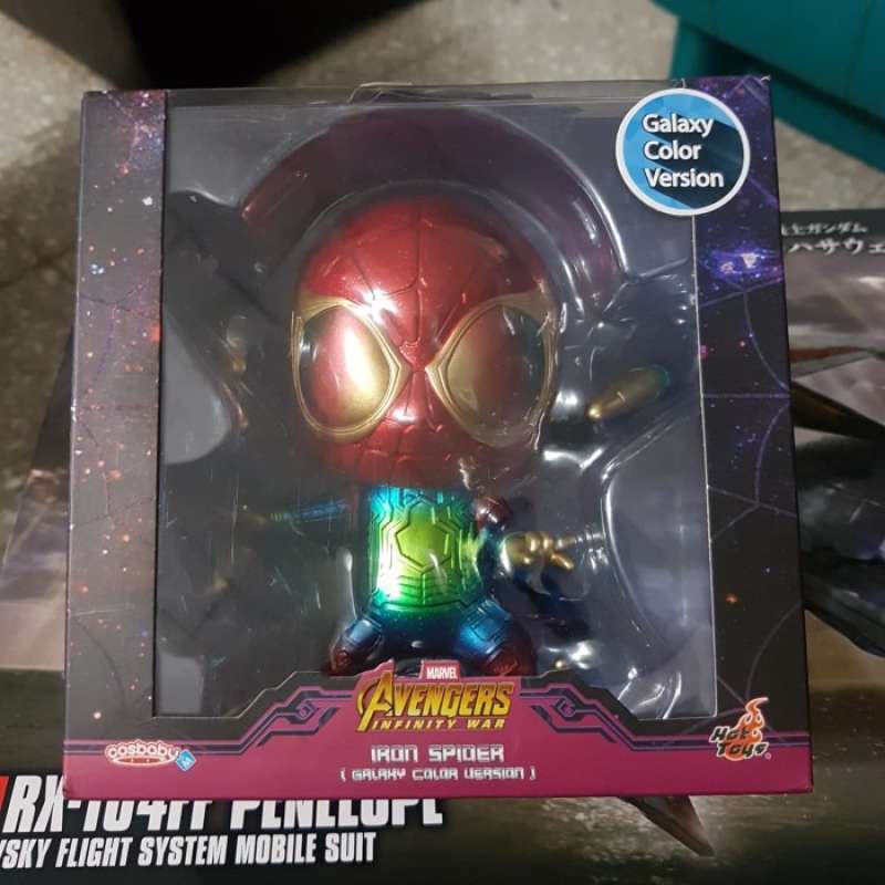 Cosbaby iron shop spider galaxy color
