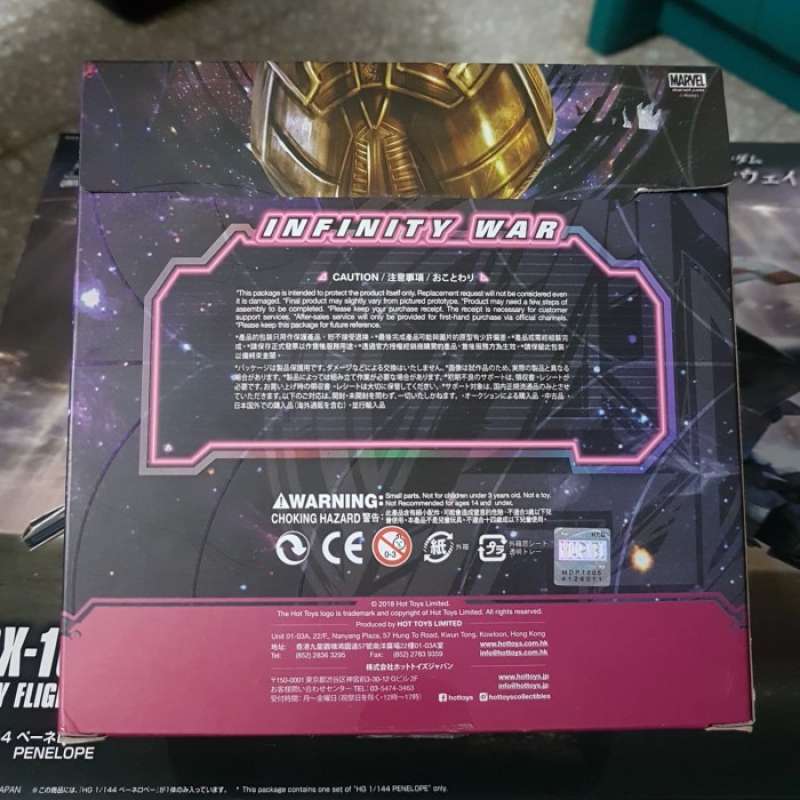 Promo Iron spider Avengers galaxy color spiderman cosbaby hot toys