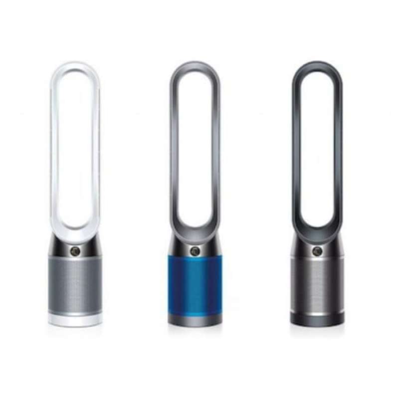 Harga dyson shop pure cool