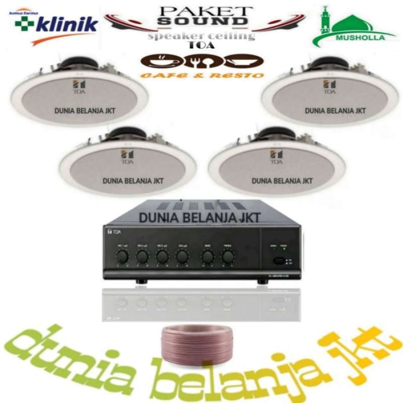 30 watt speaker amplifier on sale
