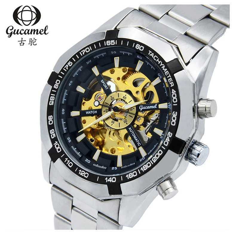 Jam forsining best sale