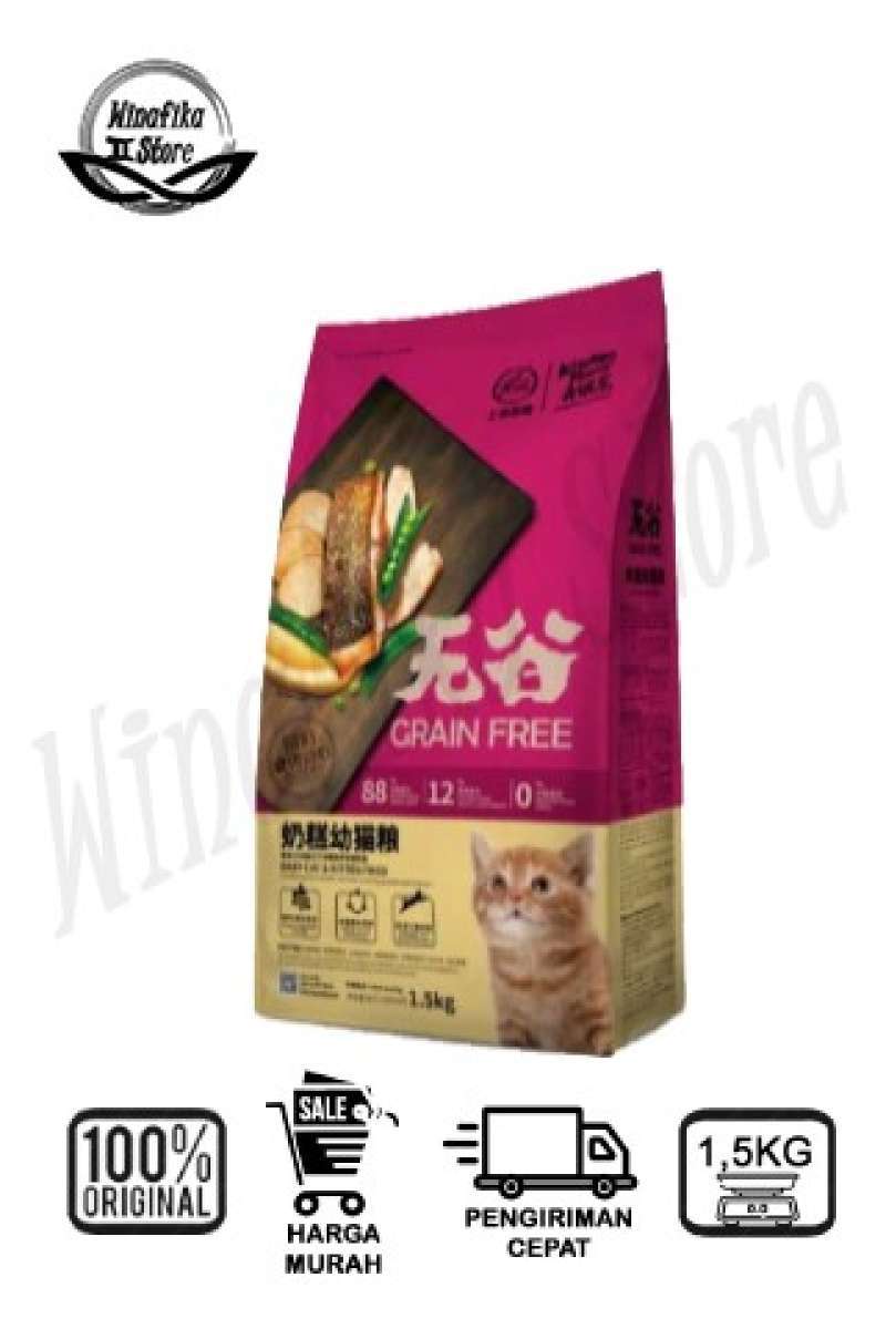 Kitchen 2025 flavor kitten