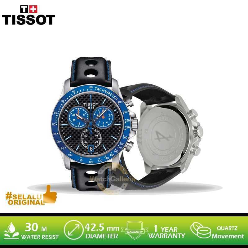 Harga online tissot v8