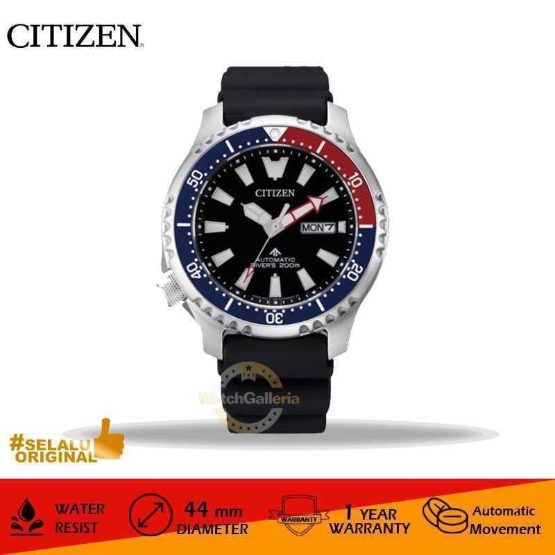 Citizen ny0110 hotsell