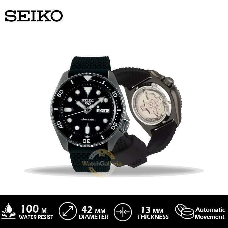 Jam seiko murah online