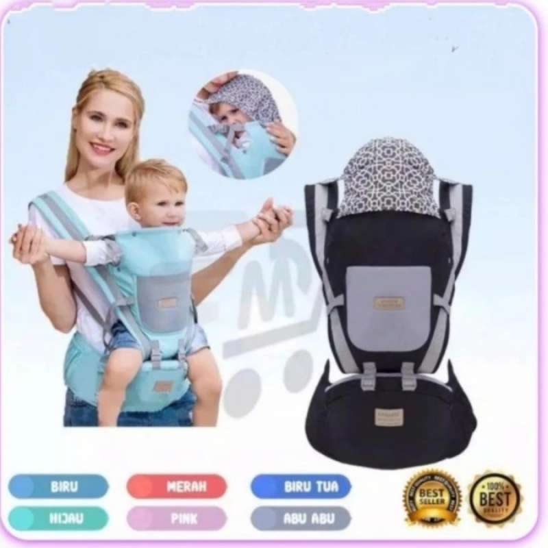 Babylab cheap hipseat review