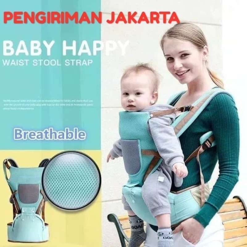 Baby lab hipseat sales