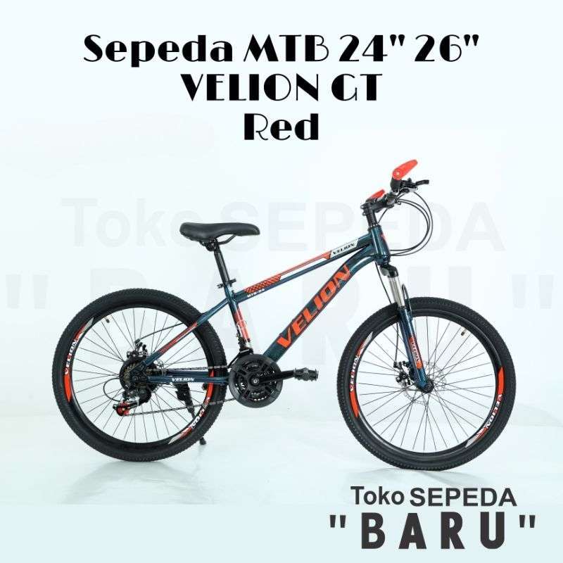 Interbike sepeda sales