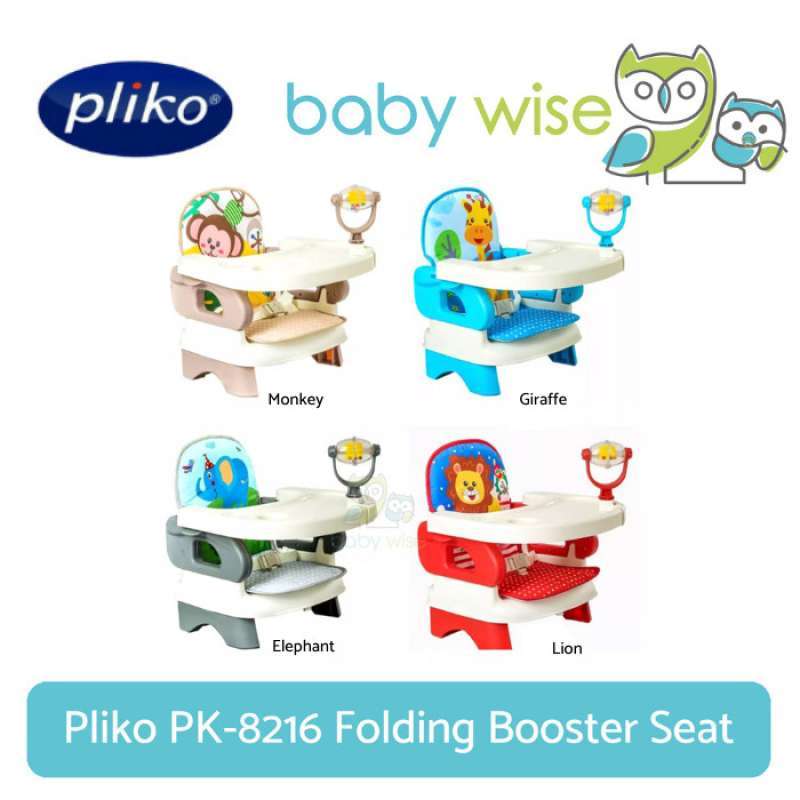 Promo Pliko PK 8216 PK 8216 Folding Booster Seat Kursi Makan