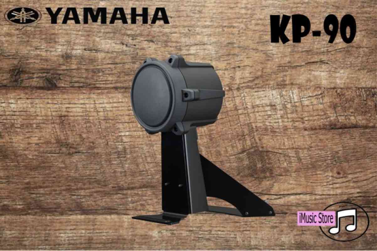 YAMAHA KP90 Kick Pad