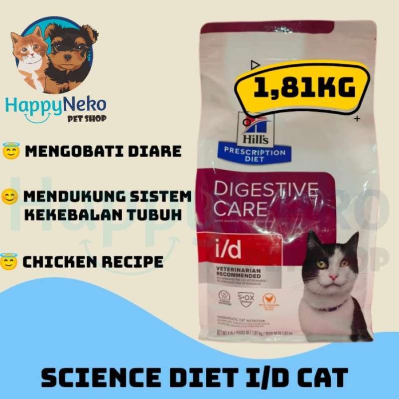 Science diet id cat online