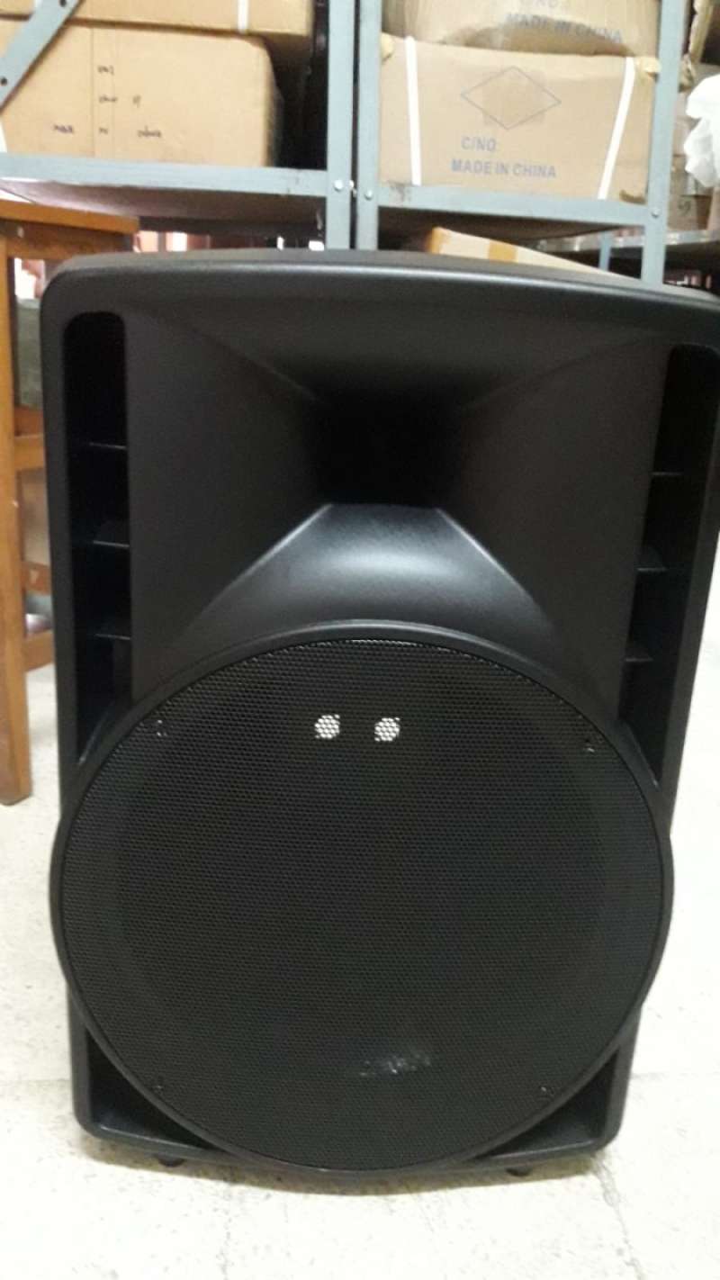 Monitor speaker 2024 box