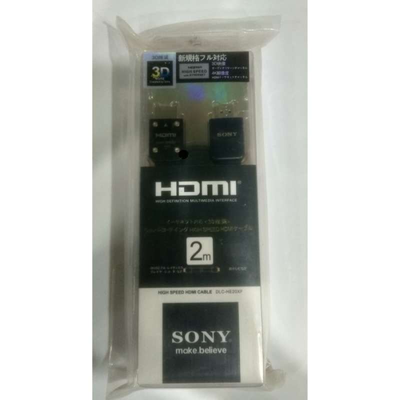 Cable hdmi best sale sony ps4