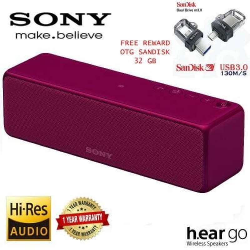 Sony hear go on sale speaker