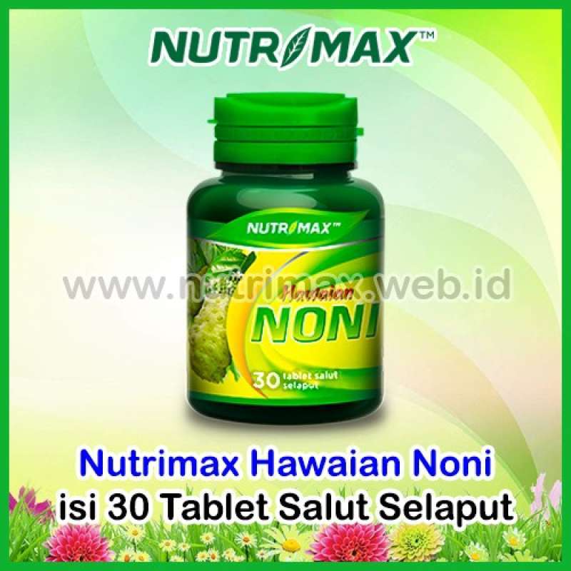 Nutrimax waist trimmer 2025