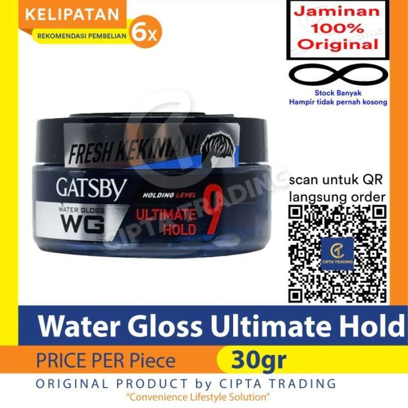 Gatsby hair gel level outlet 9