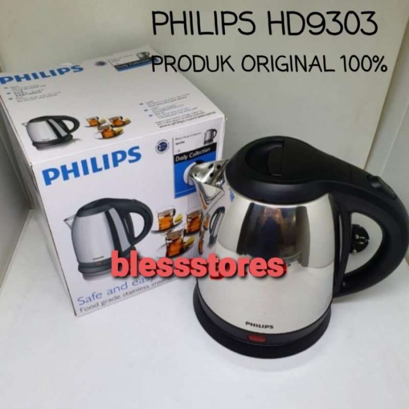 Hd9303 top