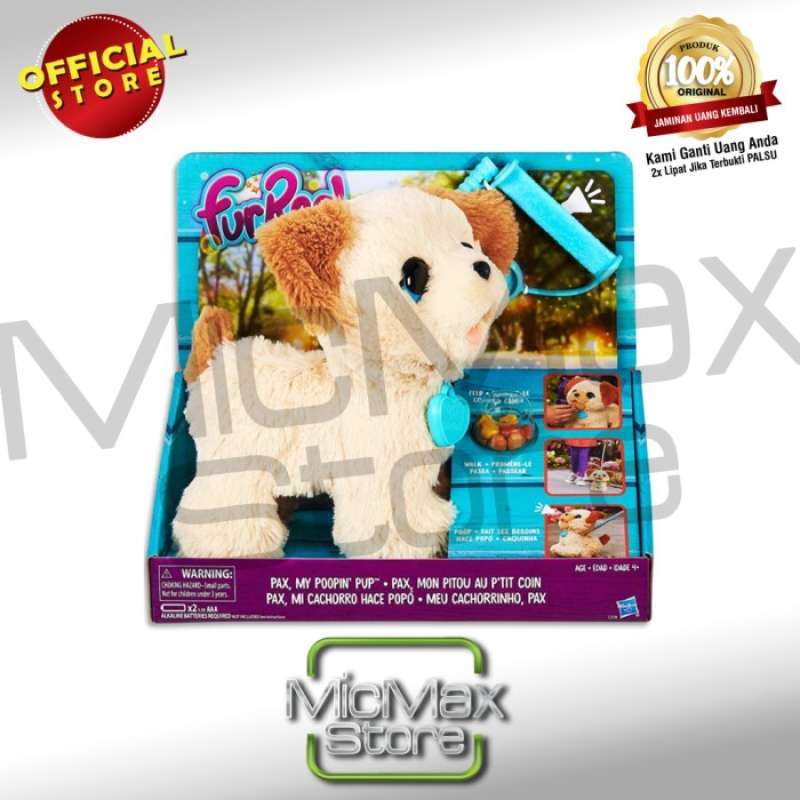 Pax my poopin pup target top