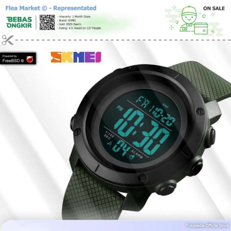 Skmei 1434 sales
