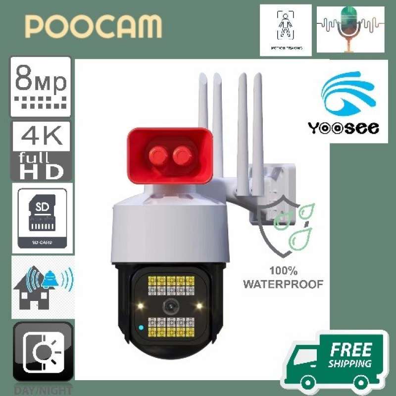 Yoosee alarm cheap