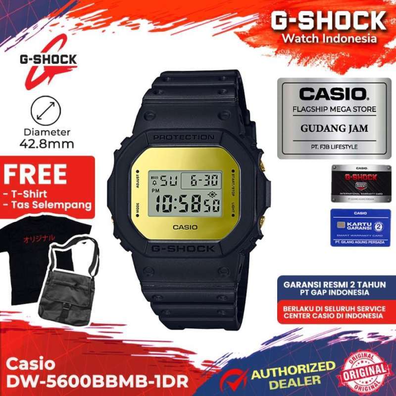 Dw 5600 bbmb on sale