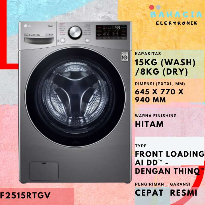 Lg washer sales dryer f2515rtgv