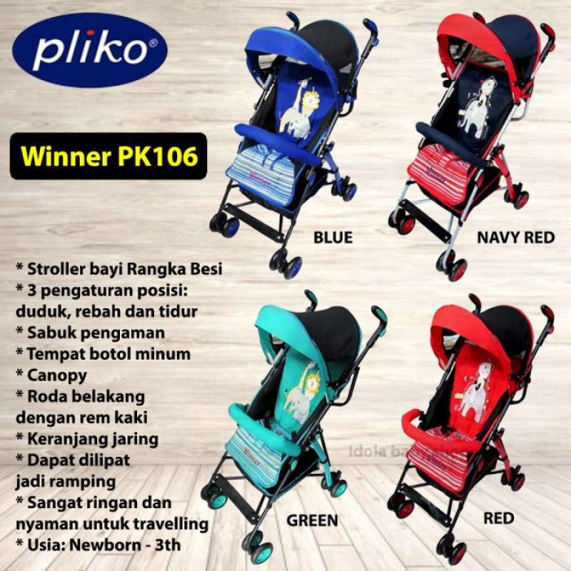 Stroller pliko hot sale