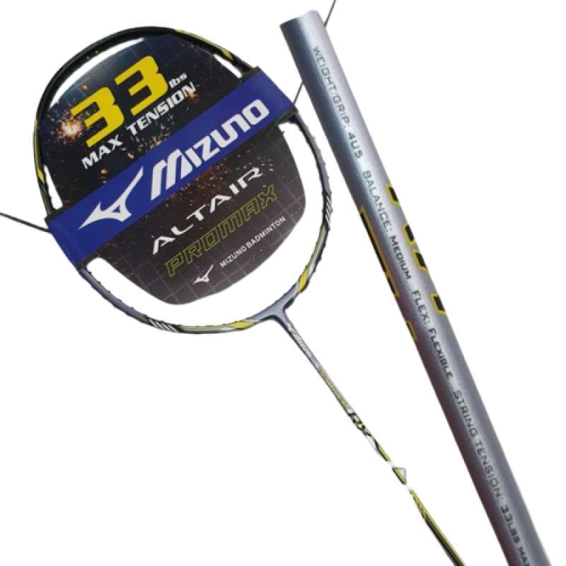 Mizuno promax rx 2025
