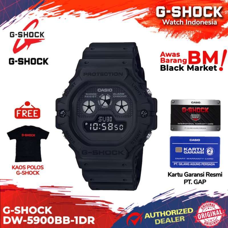 Dw5900 bb cheap