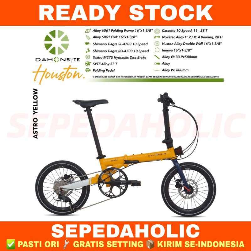 Dahon syte on sale