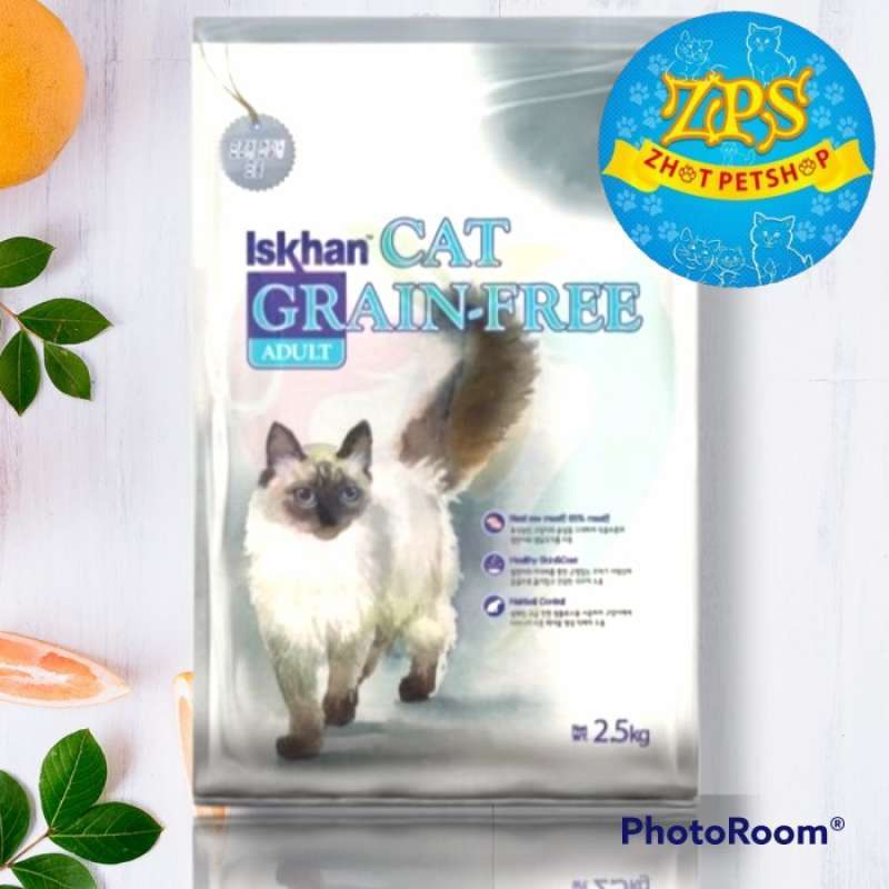 Iskhan cat food hot sale