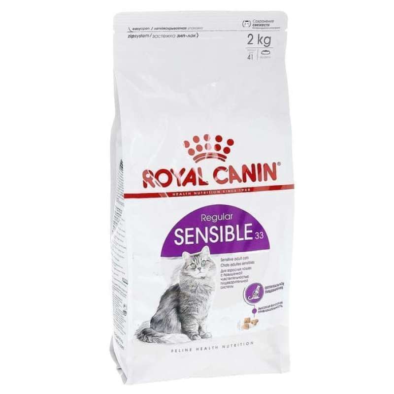 Promo Royal Canin Sensible 2Kg 2 Kg Makanan Kucing Cat Food