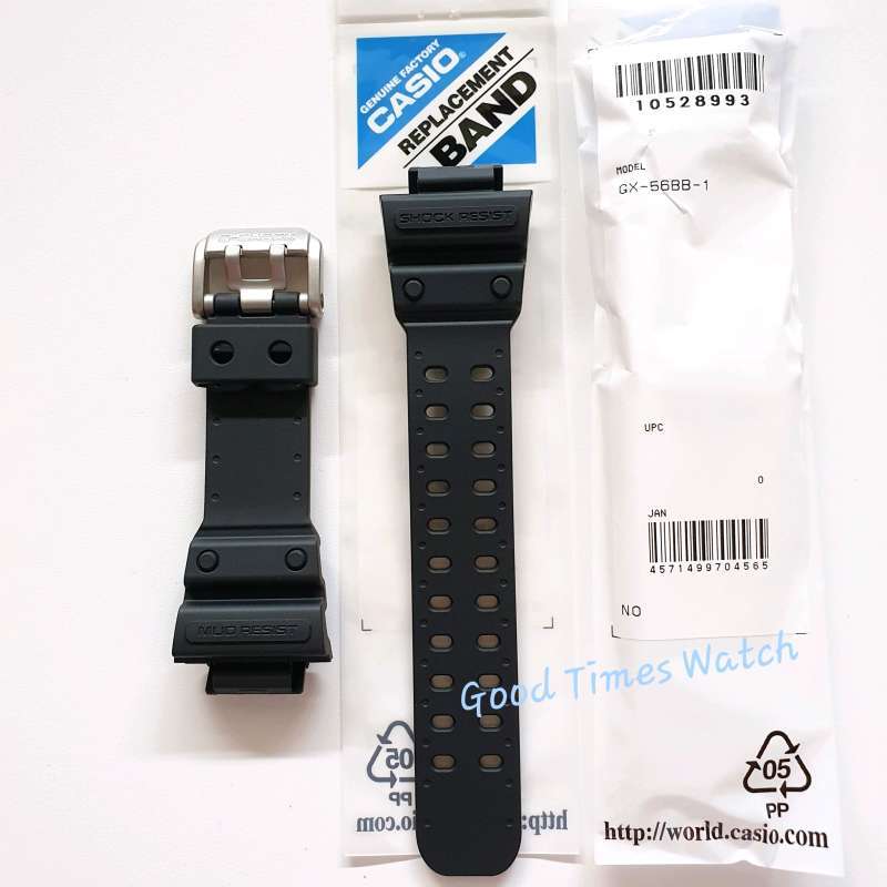 Tali jam g outlet shock gx 56