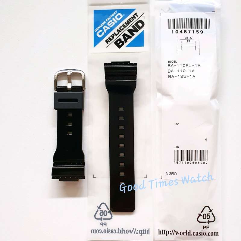 Jual strap sales baby g