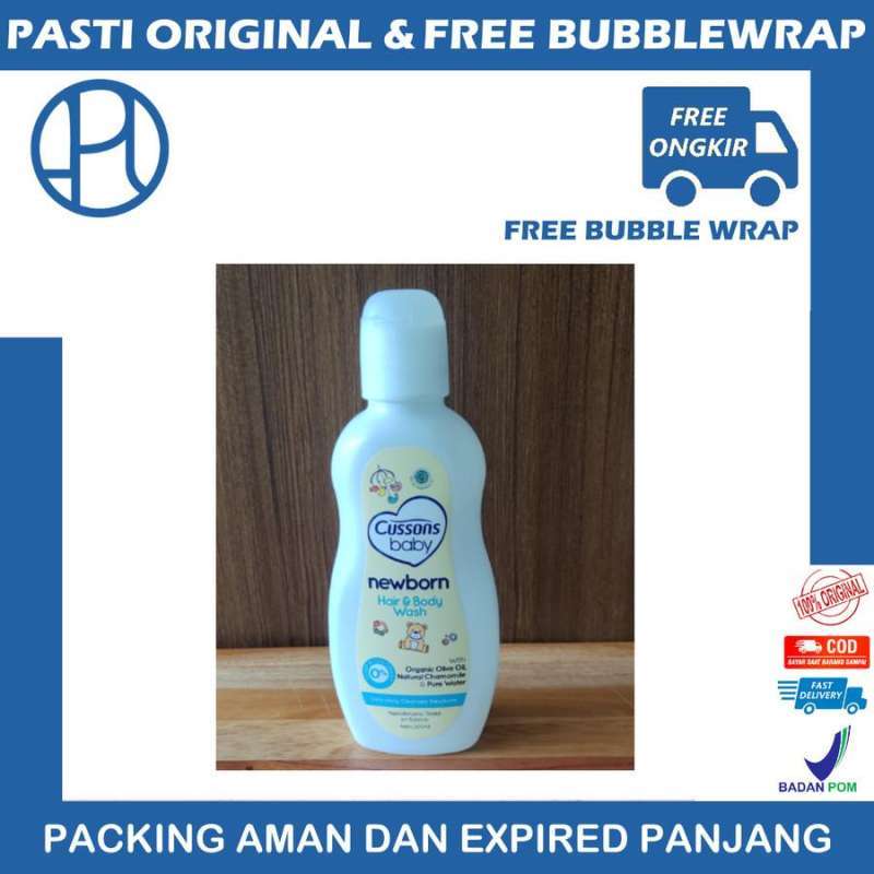 Cussons baby newborn hair & shop body wash