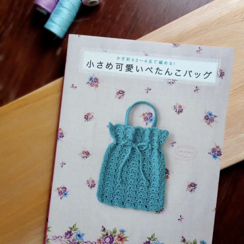 Crochet new arrivals bag book