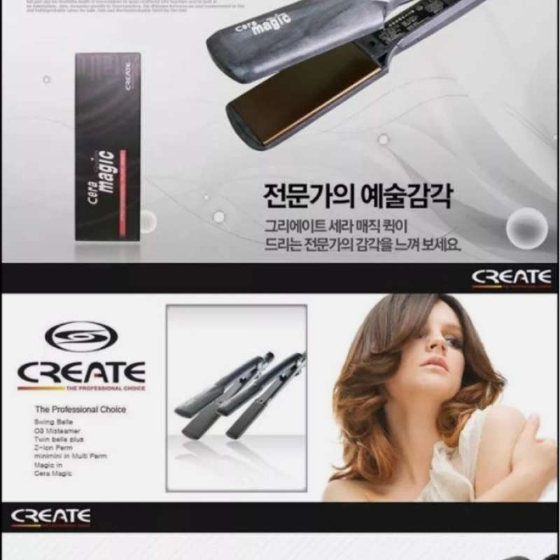 Cera magic straightener shop price