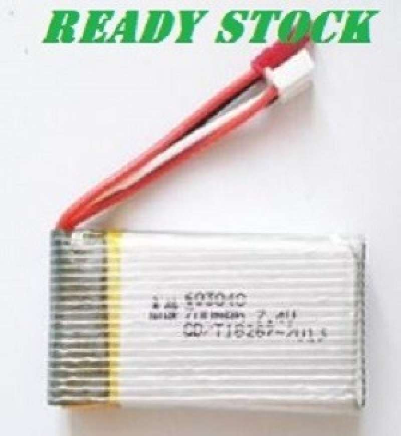 Mjx top x600 battery
