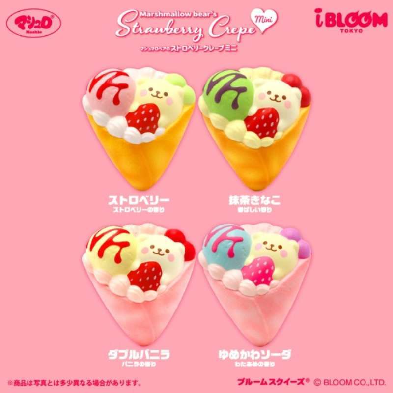 Mini marshmallow hot sale bear squishy