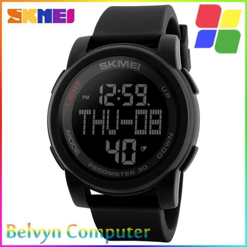 Skmei 1317 hotsell