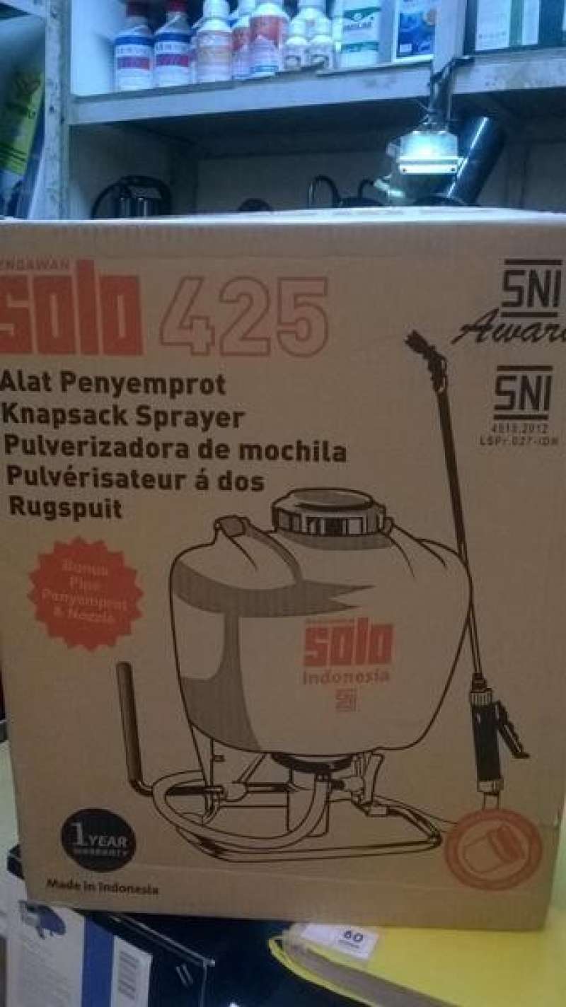 Pulverizadora hotsell 425 solo