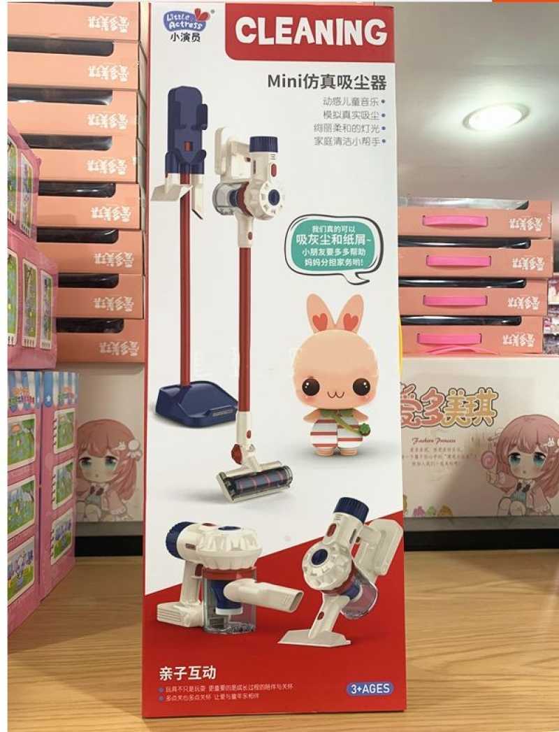 stick hand vacuum cleaner toy mainan anak bersih-bersih pretend play