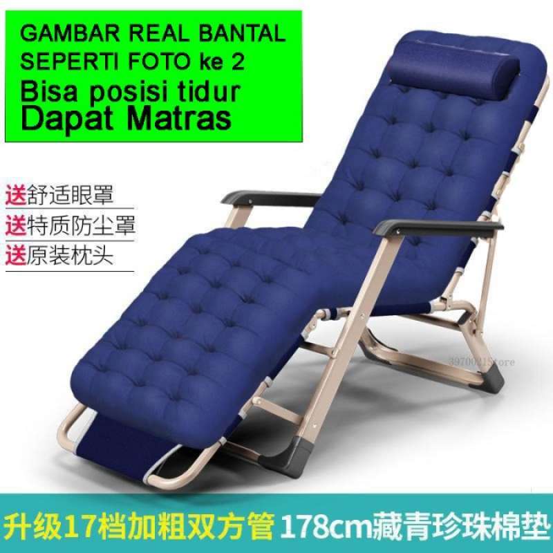 Jual KURSI MALAS LIPAT KURSI SANTAI LESEHAN ZERO GRAVITY CHAIR