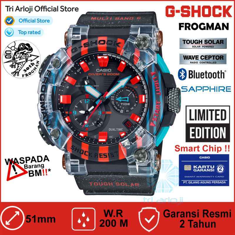 G shock sale frogman harga